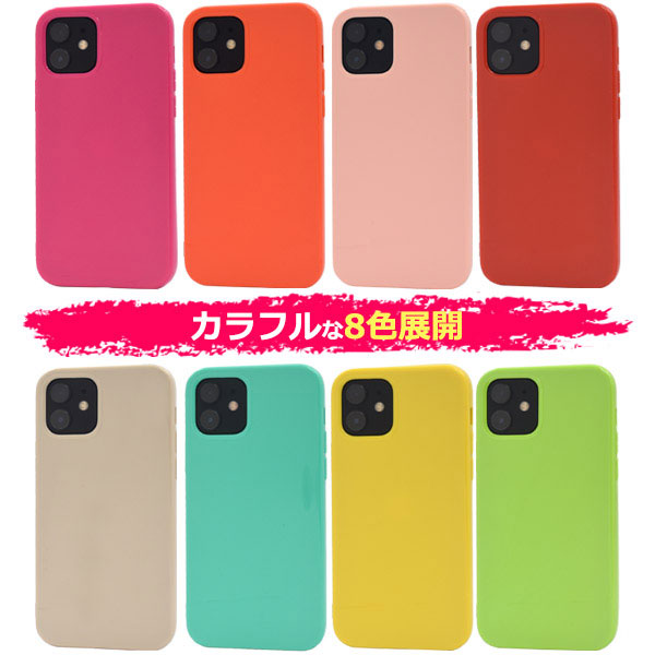 スマホケース スマホカバー スマートフォンケース スマートフォンカバー