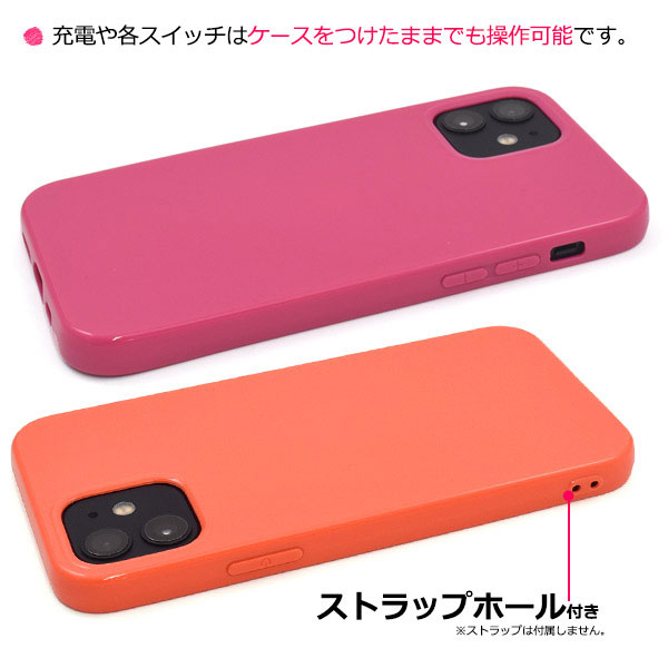 スマホケース スマホカバー スマートフォンケース スマートフォンカバー