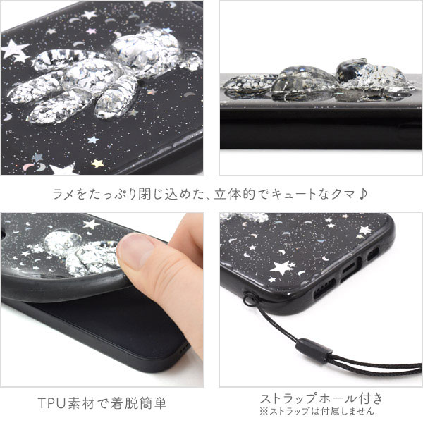 スマホケース スマホカバー スマートフォンケース スマートフォンカバー