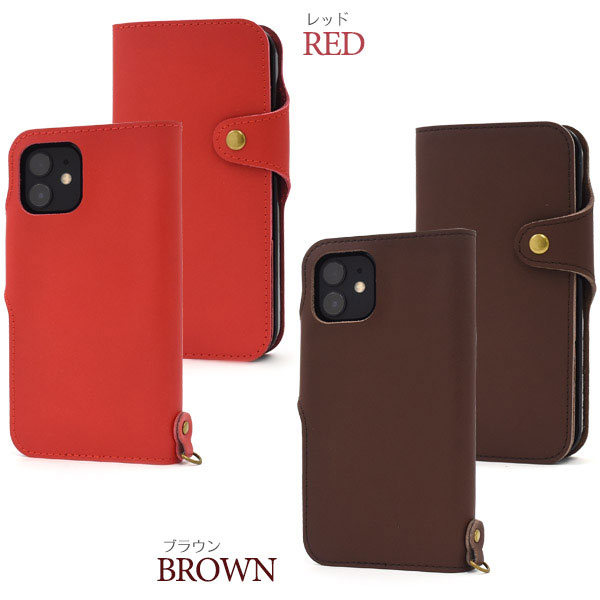 スマホケース スマホカバー スマートフォンケース スマートフォンカバー