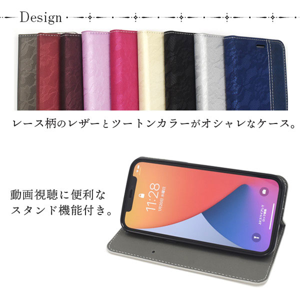 スマホケース スマホカバー スマートフォンケース スマートフォンカバー