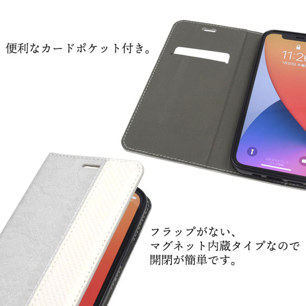 スマホケース スマホカバー スマートフォンケース スマートフォンカバー