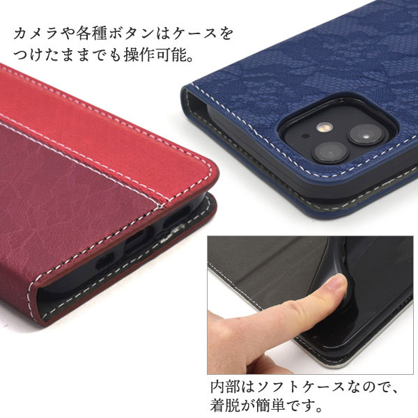 スマホケース スマホカバー スマートフォンケース スマートフォンカバー