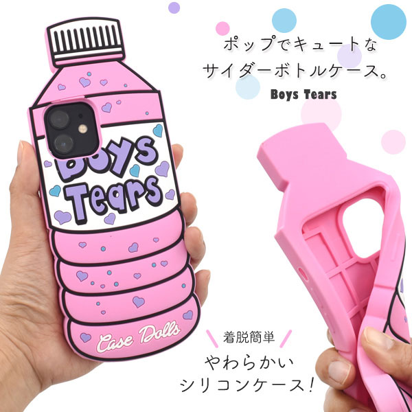 スマホケース スマホカバー スマートフォンケース スマートフォンカバー