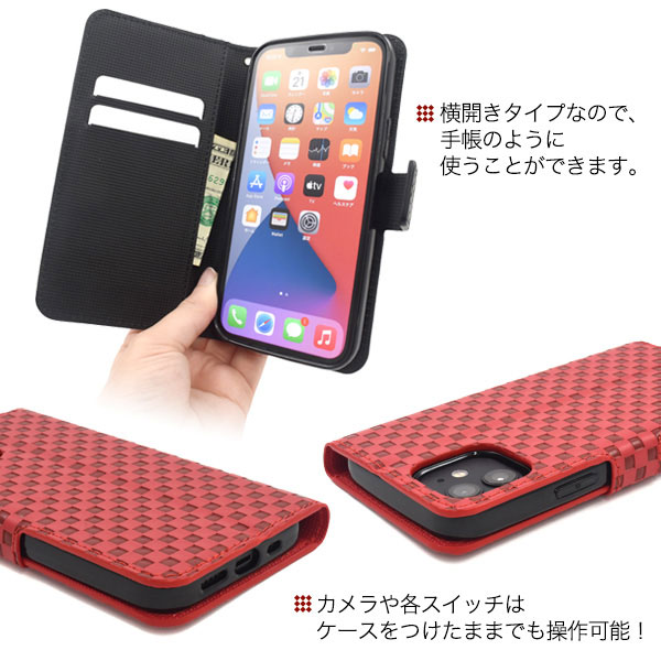 スマホケース スマホカバー スマートフォンケース スマートフォンカバー