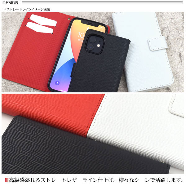 スマホケース スマホカバー スマートフォンケース スマートフォンカバー