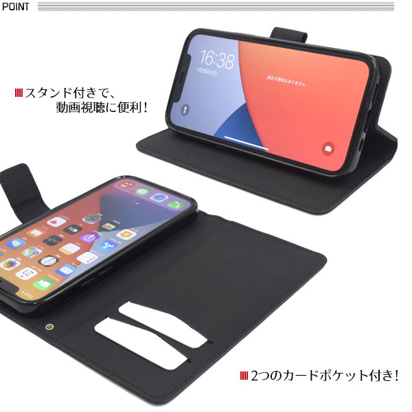 スマホケース スマホカバー スマートフォンケース スマートフォンカバー