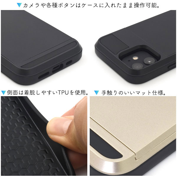 スマホケース スマホカバー スマートフォンケース スマートフォンカバー