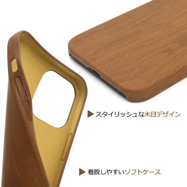 スマホケース スマホカバー スマートフォンケース スマートフォンカバー
