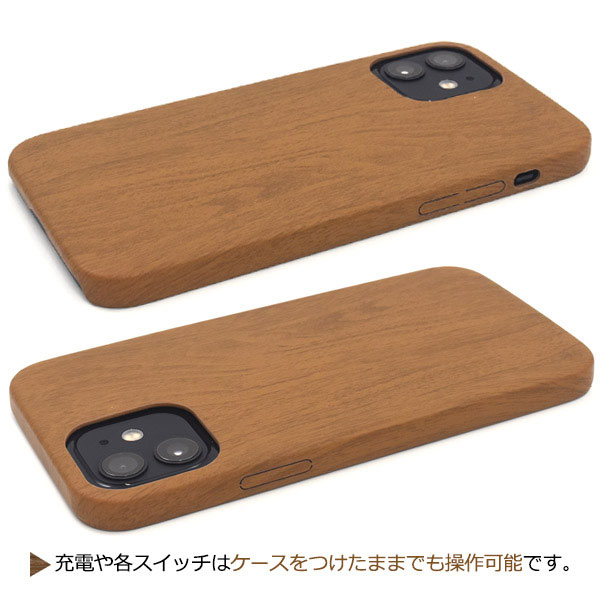 スマホケース スマホカバー スマートフォンケース スマートフォンカバー