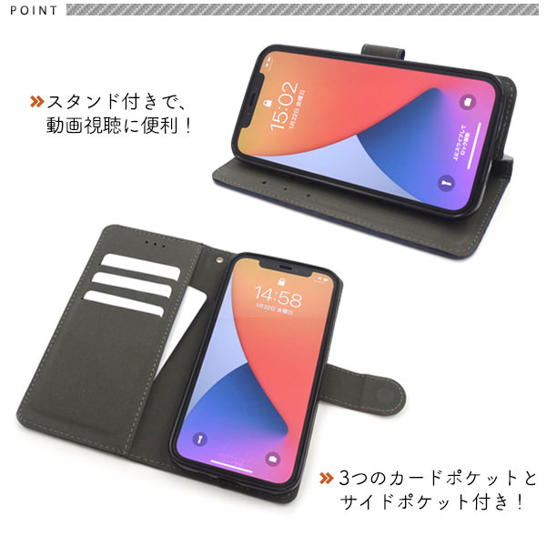 スマホケース スマホカバー スマートフォンケース スマートフォンカバー