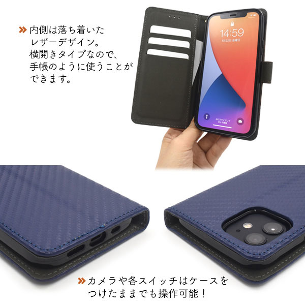 スマホケース スマホカバー スマートフォンケース スマートフォンカバー