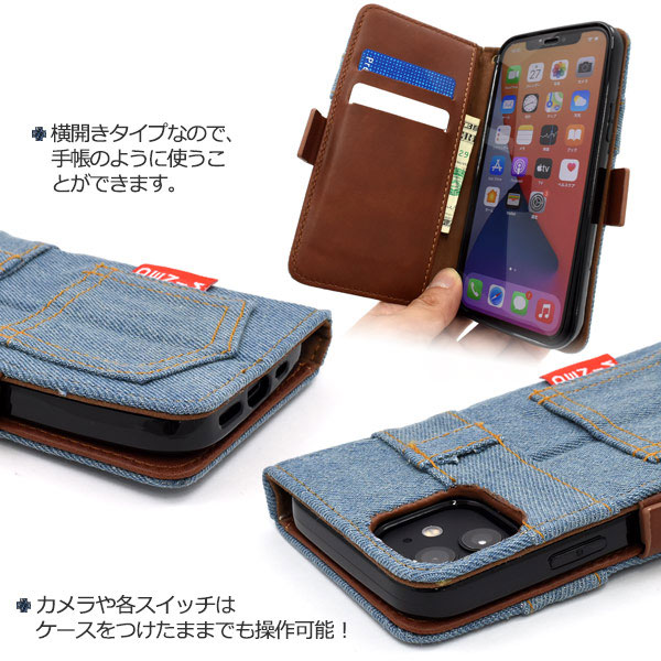 スマホケース スマホカバー スマートフォンケース スマートフォンカバー