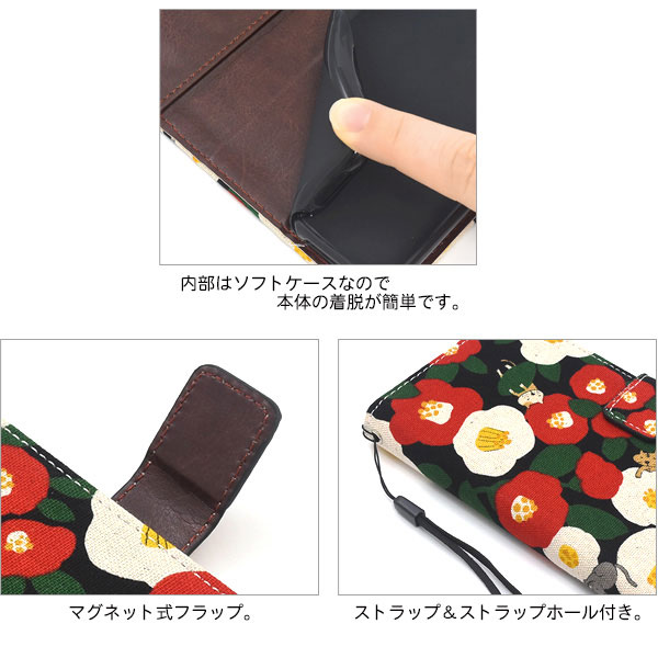 スマホケース スマホカバー スマートフォンケース スマートフォンカバー