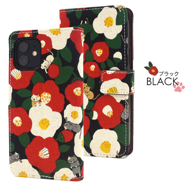 スマホケース スマホカバー スマートフォンケース スマートフォンカバー