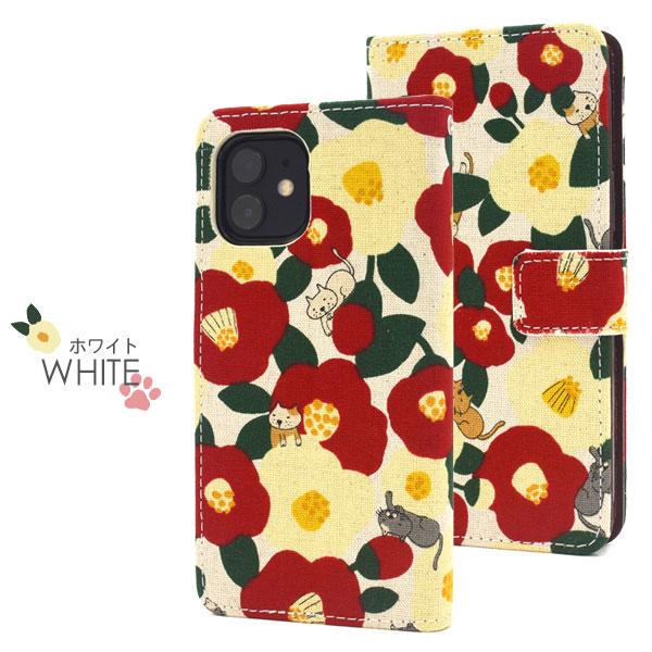 スマホケース スマホカバー スマートフォンケース スマートフォンカバー