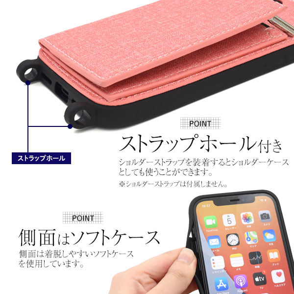 スマホケース スマホカバー スマートフォンケース スマートフォンカバー