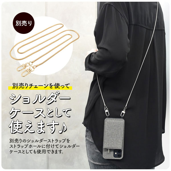 スマホケース スマホカバー スマートフォンケース スマートフォンカバー
