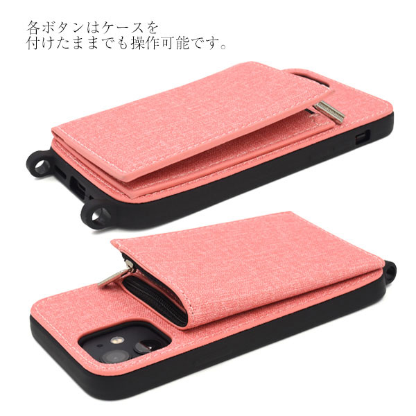 スマホケース スマホカバー スマートフォンケース スマートフォンカバー