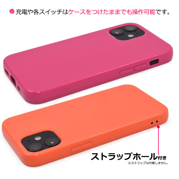 スマホケース スマホカバー スマートフォンケース スマートフォンカバー