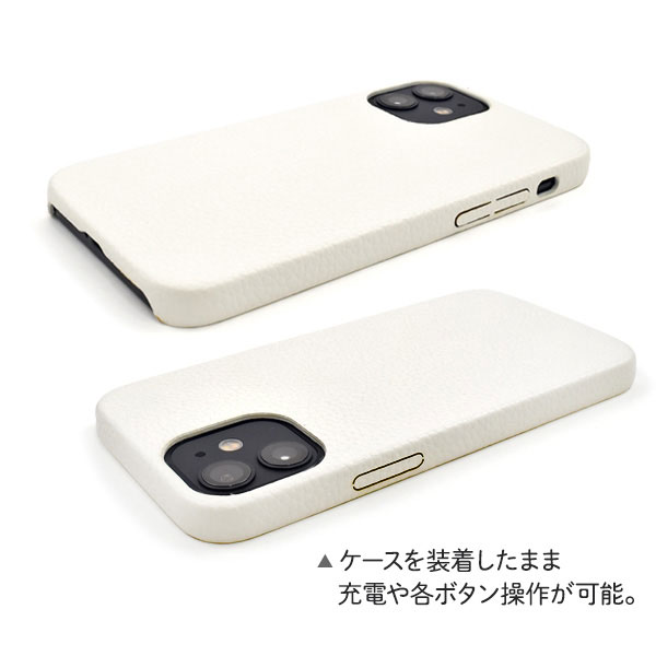 スマホケース スマホカバー スマートフォンケース スマートフォンカバー
