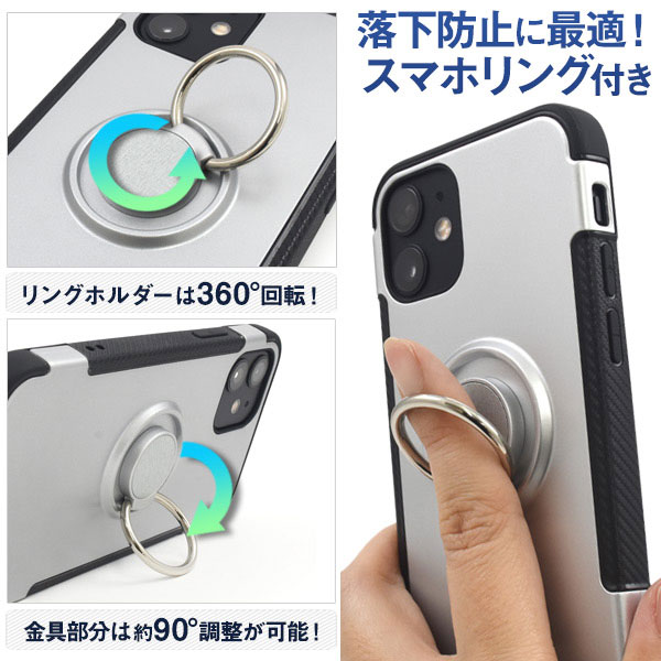 スマホケース スマホカバー スマートフォンケース スマートフォンカバー