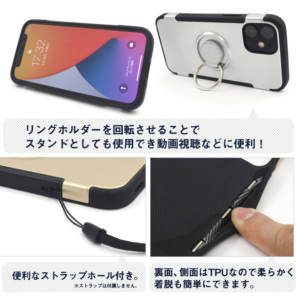 スマホケース スマホカバー スマートフォンケース スマートフォンカバー