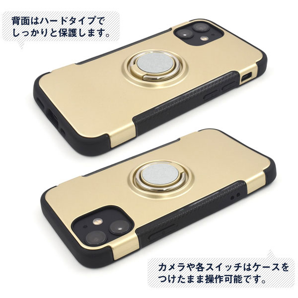 スマホケース スマホカバー スマートフォンケース スマートフォンカバー
