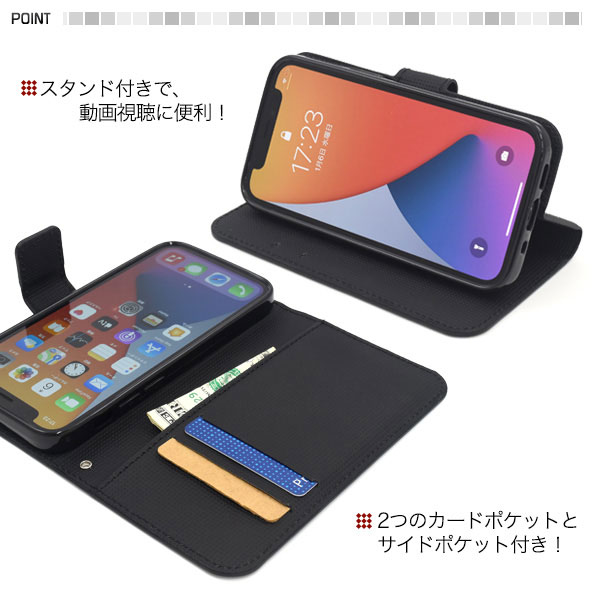 スマホケース スマホカバー スマートフォンケース スマートフォンカバー