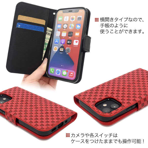 スマホケース スマホカバー スマートフォンケース スマートフォンカバー