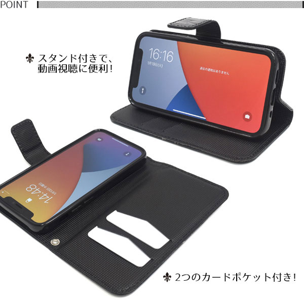 スマホケース スマホカバー スマートフォンケース スマートフォンカバー