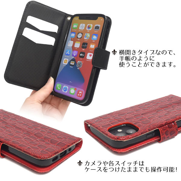 スマホケース スマホカバー スマートフォンケース スマートフォンカバー