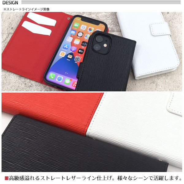 スマホケース スマホカバー スマートフォンケース スマートフォンカバー