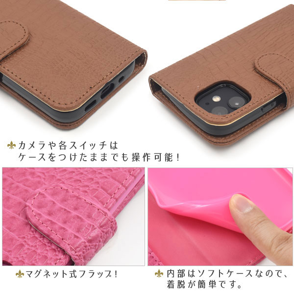 スマホケース スマホカバー スマートフォンケース スマートフォンカバー