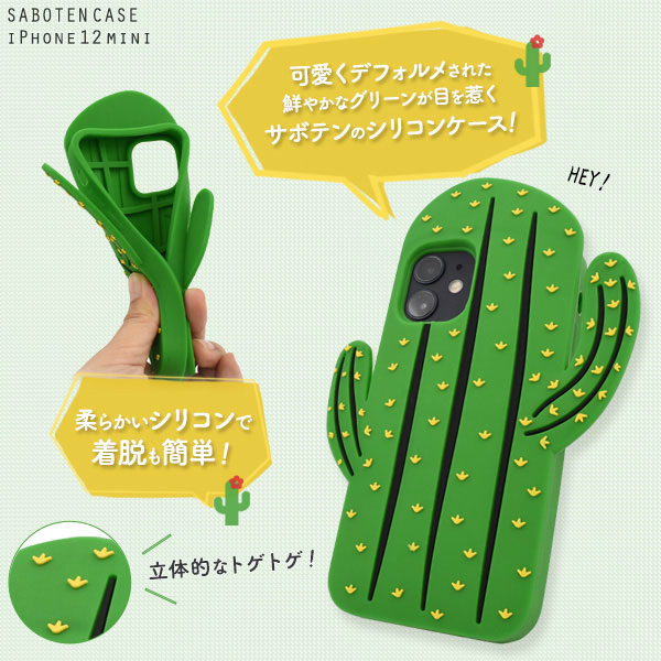 スマホケース スマホカバー スマートフォンケース スマートフォンカバー