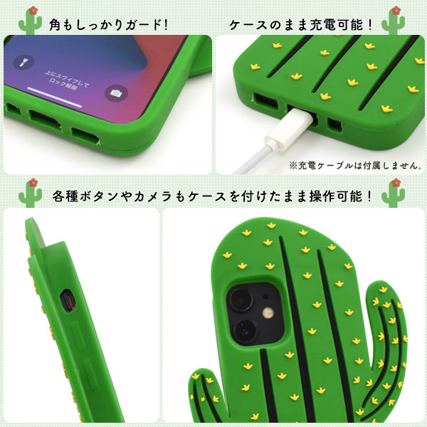 スマホケース スマホカバー スマートフォンケース スマートフォンカバー