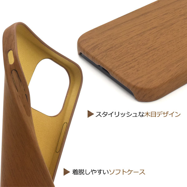 スマホケース スマホカバー スマートフォンケース スマートフォンカバー