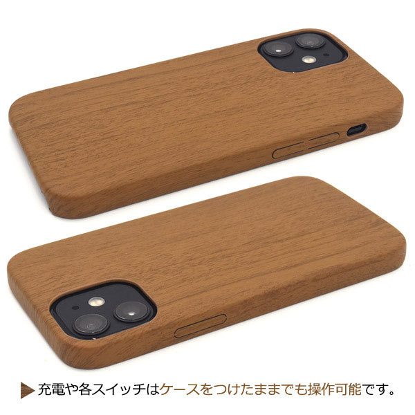 スマホケース スマホカバー スマートフォンケース スマートフォンカバー