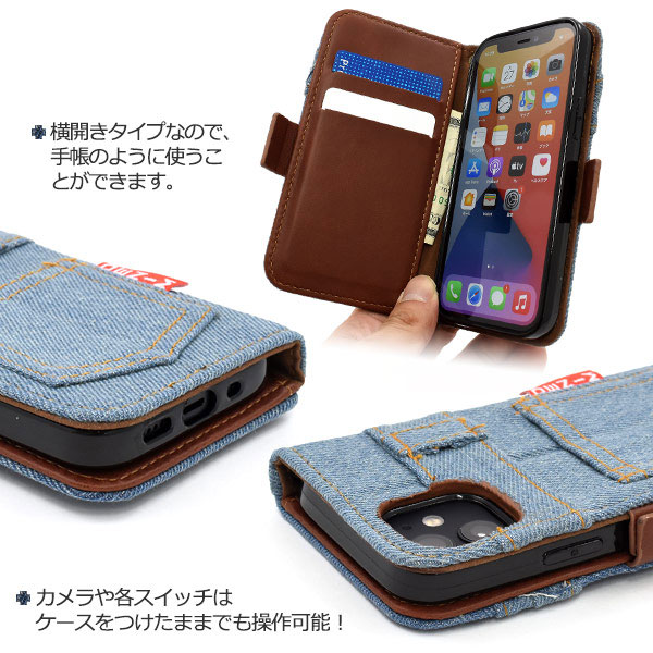 スマホケース スマホカバー スマートフォンケース スマートフォンカバー
