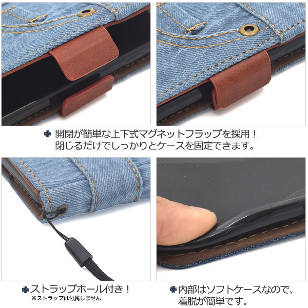 スマホケース スマホカバー スマートフォンケース スマートフォンカバー