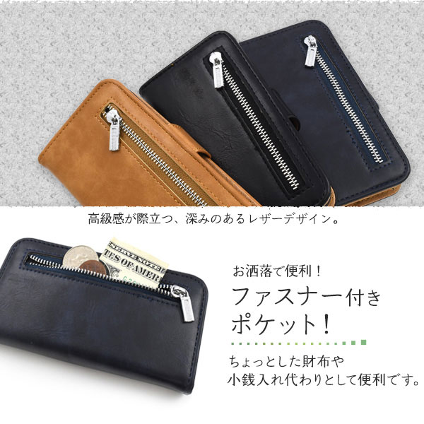 スマホケース スマホカバー スマートフォンケース スマートフォンカバー