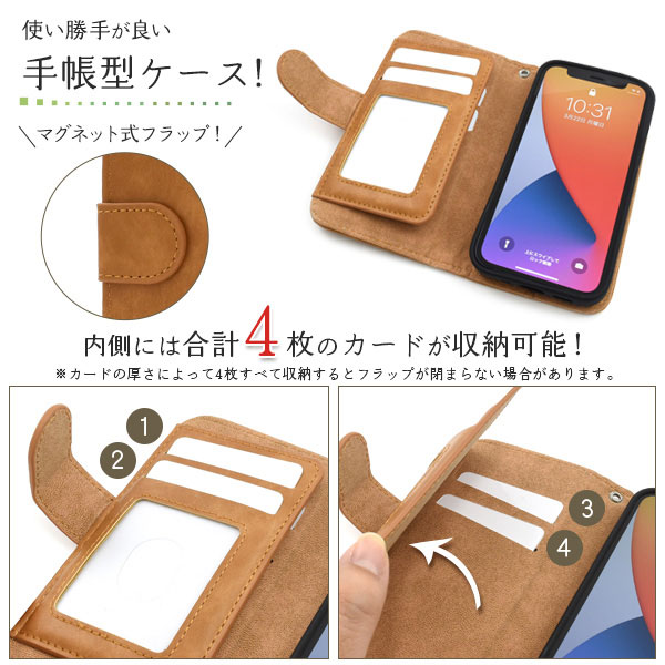 スマホケース スマホカバー スマートフォンケース スマートフォンカバー