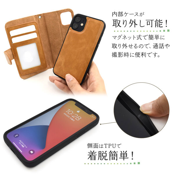 スマホケース スマホカバー スマートフォンケース スマートフォンカバー
