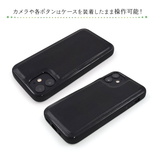 スマホケース スマホカバー スマートフォンケース スマートフォンカバー