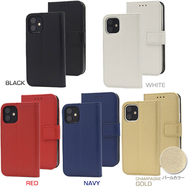 スマホケース スマホカバー スマートフォンケース スマートフォンカバー