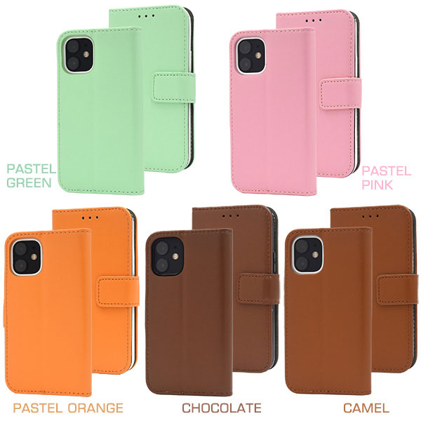 スマホケース スマホカバー スマートフォンケース スマートフォンカバー