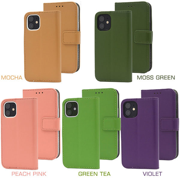 スマホケース スマホカバー スマートフォンケース スマートフォンカバー