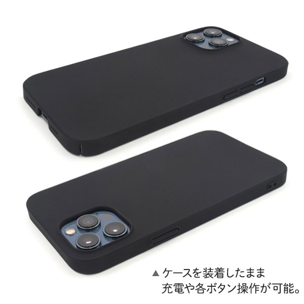 スマホケース スマホカバー スマートフォンケース スマートフォンカバー