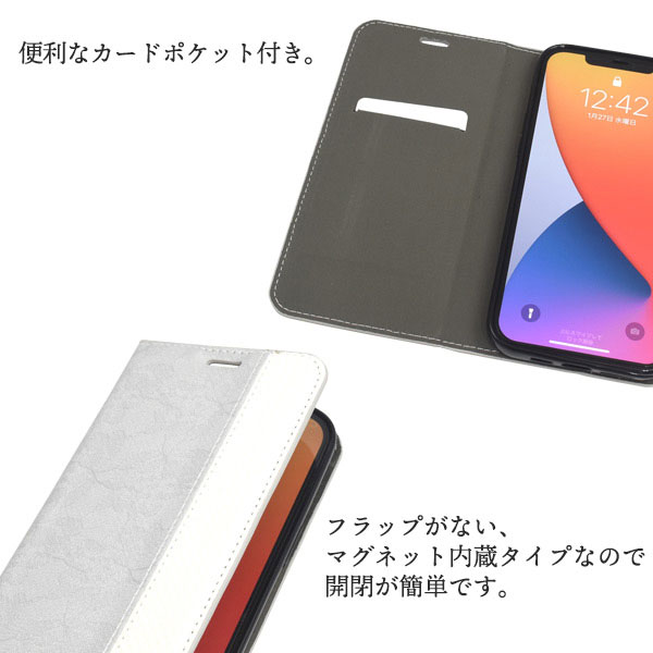 スマホケース スマホカバー スマートフォンケース スマートフォンカバー