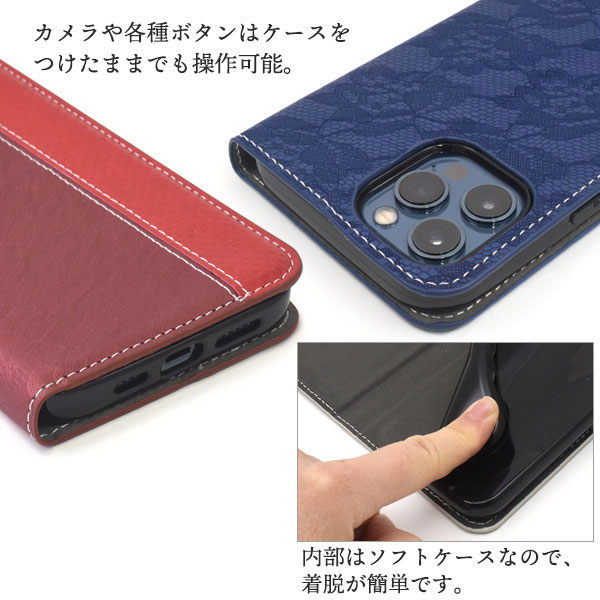 スマホケース スマホカバー スマートフォンケース スマートフォンカバー